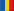 Română